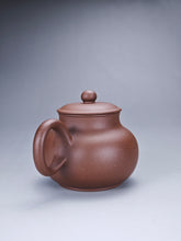 Load image into Gallery viewer, Lao Zini GuWeng Yixing Teapot 老紫泥古瓮 145ml
