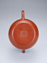 Load image into Gallery viewer, Fully Handmade Zhuni Dragon Egg Teapot by YuBo 余波极品朱泥龙蛋壶 150ml
