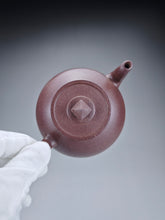 Load image into Gallery viewer, Fully Handmade Lao Duanni Pavilion at Sunset Yixing Teapot by by Deng Haofang 邓豪放老段泥晚亭夕照 200ml
