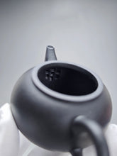 Load image into Gallery viewer, Heini (Wuhui Zhuni) Shuiping Yixing Teapot 焐灰朱泥小水平 65ml
