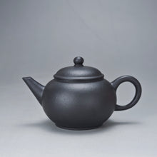 Load image into Gallery viewer, Heini (Wuhui Zhuni) Shuiping Yixing Teapot 焐灰朱泥小水平 65ml
