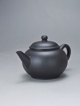 Load image into Gallery viewer, Heini (Wuhui Zhuni) Shuiping Yixing Teapot 焐灰朱泥小水平 65ml
