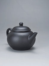 Load image into Gallery viewer, Heini (Wuhui Zhuni) Shuiping Yixing Teapot 焐灰朱泥小水平 65ml
