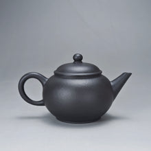 Load image into Gallery viewer, Heini (Wuhui Zhuni) Shuiping Yixing Teapot 焐灰朱泥小水平 65ml
