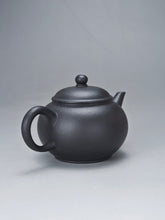 Load image into Gallery viewer, Heini (Wuhui Zhuni) Shuiping Yixing Teapot 焐灰朱泥小水平 65ml
