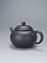 Load image into Gallery viewer, Heini (Wuhui Zhuni) Shuiping Yixing Teapot 焐灰朱泥小水平 65ml
