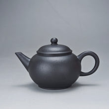 Load image into Gallery viewer, Heini (Wuhui Zhuni) Shuiping Yixing Teapot 焐灰朱泥小水平 65ml
