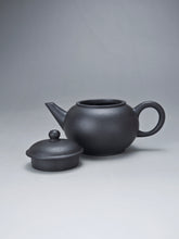 Load image into Gallery viewer, Heini (Wuhui Zhuni) Shuiping Yixing Teapot 焐灰朱泥小水平 65ml
