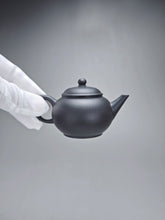 Load image into Gallery viewer, Heini (Wuhui Zhuni) Shuiping Yixing Teapot 焐灰朱泥小水平 65ml
