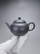 Load image into Gallery viewer, Heini (Wuhui Zhuni) Shuiping Yixing Teapot 焐灰朱泥小水平 65ml
