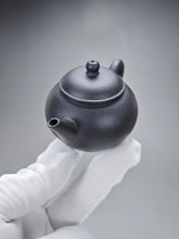 Load image into Gallery viewer, Heini (Wuhui Zhuni) Shuiping Yixing Teapot 焐灰朱泥小水平 65ml
