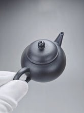 Load image into Gallery viewer, Heini (Wuhui Zhuni) Shuiping Yixing Teapot 焐灰朱泥小水平 65ml
