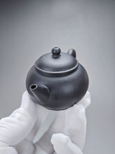 Load image into Gallery viewer, Heini (Wuhui Zhuni) Shuiping Yixing Teapot 焐灰朱泥小水平 65ml
