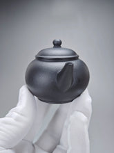 Load image into Gallery viewer, Heini (Wuhui Zhuni) Shuiping Yixing Teapot 焐灰朱泥小水平 65ml
