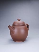 Load image into Gallery viewer, Lao Zini Tall Julun Yixing Teapot 老紫泥高巨轮珠 145ml
