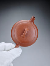 Load image into Gallery viewer, Zhuni Dahongpao Bianyu Yixing Teapot 朱泥大红袍扁玉 120ml
