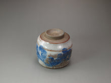 Load image into Gallery viewer, Shino Glazed Stoneware Teacup no.6 手工陶艺志野杯 135ml
