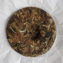 Load image into Gallery viewer, 2024 Spring A.S. Laoxiongwo Village BAOSHAN Wild Big Tree White Tea
