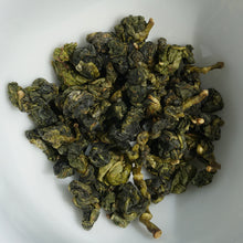 Load image into Gallery viewer, YuanFeng High Mountain Oolong Tea 鸢峰高山茶 Winter 2025
