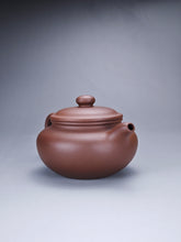 Load image into Gallery viewer, Lao Zini Fanggu Yixing Teapot 老紫泥仿古壶 230ml
