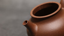 Load image into Gallery viewer, PRE-ORDER: 5 Colour Clay Guweng Yixing Teapot 五色土紫砂古瓮 135ml
