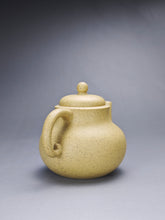 Load image into Gallery viewer, Benshan lüni Gourd Yixing Teapot 本山绿泥葫芦 200ml
