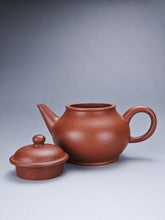 Load image into Gallery viewer, Red Jiangponi Bale Shuiping Yixing Teapot 降坡泥芭乐水平 105ml
