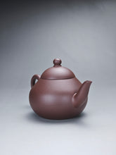 Load image into Gallery viewer, Dicaoqing Pear Yixing Teapot 底槽清梨形壶 150ml
