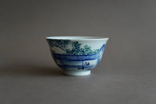 Load image into Gallery viewer, 110ml Qinghua Fanggu Jingdezhen Porcelain Teacup by KuangShi 艺品青花小碗杯
