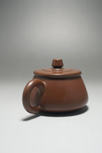 Load image into Gallery viewer, 70ml Shipiao Nixing Teapot by Li Wenxin 李文新小石瓢

