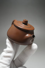 Load image into Gallery viewer, 70ml Shipiao Nixing Teapot by Li Wenxin 李文新小石瓢
