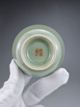 Load image into Gallery viewer, 70ml Miseyou Porcelain Horseshoe Teacup from Jingdezhen 秘色釉小马蹄杯
