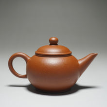 Load image into Gallery viewer, Small Zhuni Shuiping Yixing Teapot 朱泥小水平 70ml
