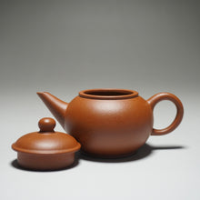 Load image into Gallery viewer, Small Zhuni Shuiping Yixing Teapot 朱泥小水平 70ml
