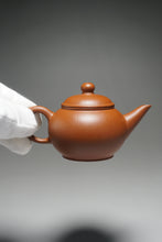 Load image into Gallery viewer, Small Zhuni Shuiping Yixing Teapot 朱泥小水平 70ml
