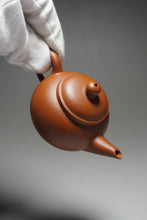 Load image into Gallery viewer, Small Zhuni Shuiping Yixing Teapot 朱泥小水平 70ml
