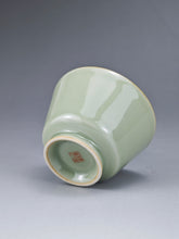 Load image into Gallery viewer, 70ml Miseyou Porcelain Horseshoe Teacup from Jingdezhen 秘色釉小马蹄杯
