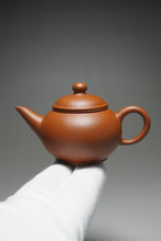 Load image into Gallery viewer, Small Zhuni Shuiping Yixing Teapot 朱泥小水平 70ml
