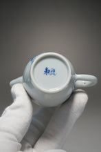 Load image into Gallery viewer, Qinghua Bird on Branch Jingdezhen Porcelain Teapot 青花写意小高仕壶 70ml
