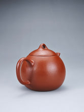 Load image into Gallery viewer, Fully Handmade Zhuni Dragon Egg Teapot by YuBo 余波极品朱泥龙蛋壶 150ml
