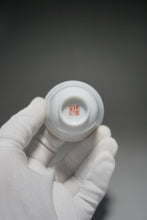 Load image into Gallery viewer, 75ml Flower Goddess Tianbai Jingdezhen Porcelain Teacup 甜白釉花神杯
