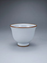 Load image into Gallery viewer, 75ml Moon White Ruyao Teacup, 月白汝窑茶杯
