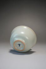 Load image into Gallery viewer, 75ml Renaissance Series Ruyao Classic Teacup 汝窑复古釉品茗杯
