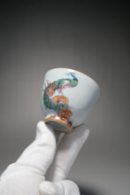 Load image into Gallery viewer, Fencai Hand Painted Peacock Moon White Ruyao Teacup No.2 粉彩孔雀杯 75ml

