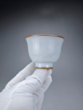 Load image into Gallery viewer, 75ml Moon White Ruyao Teacup, 月白汝窑茶杯
