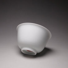 Load image into Gallery viewer, 75ml Tianbaiyou Jingdezhen Porcelain Yashou Teacup 甜白压手杯
