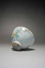 Load image into Gallery viewer, Fencai Hand Painted Birds on a Branch Moon White Ruyao Teacup 粉彩琵琶鸟杯 75ml
