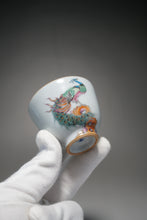 Load image into Gallery viewer, Fencai Hand Painted Peacock Moon White Ruyao Teacup No.2 粉彩孔雀杯 75ml
