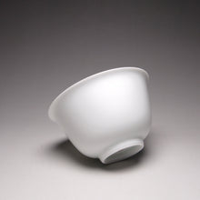 Load image into Gallery viewer, 75ml Tianbaiyou Jingdezhen Porcelain Yashou Teacup 甜白压手杯
