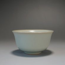 Load image into Gallery viewer, 75ml Renaissance Series Ruyao Classic Teacup 汝窑复古釉品茗杯
